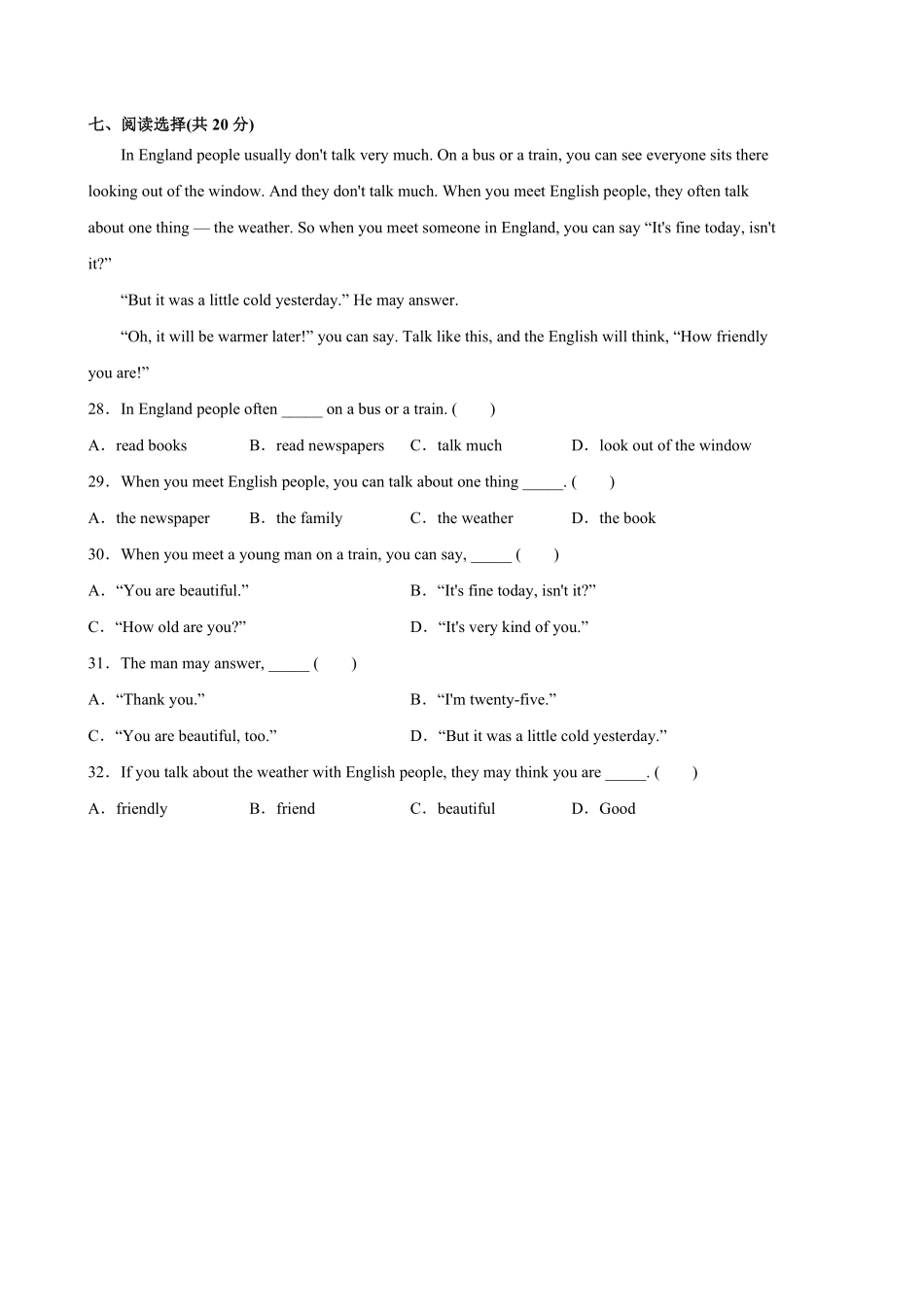 人教版三起英语四年级上学期期末预测卷01-试卷配答案.pdf_第3页