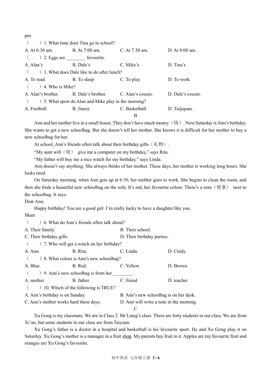 外研社版初中英语七年级上册Module5单元测试试卷-含答案02.pdf_第3页