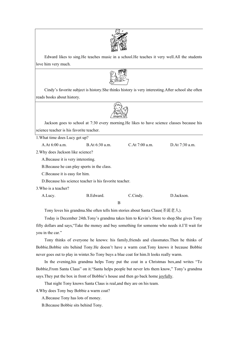 人教版七年级下册英语期中模拟检测试卷03-试卷配答案.pdf_第3页