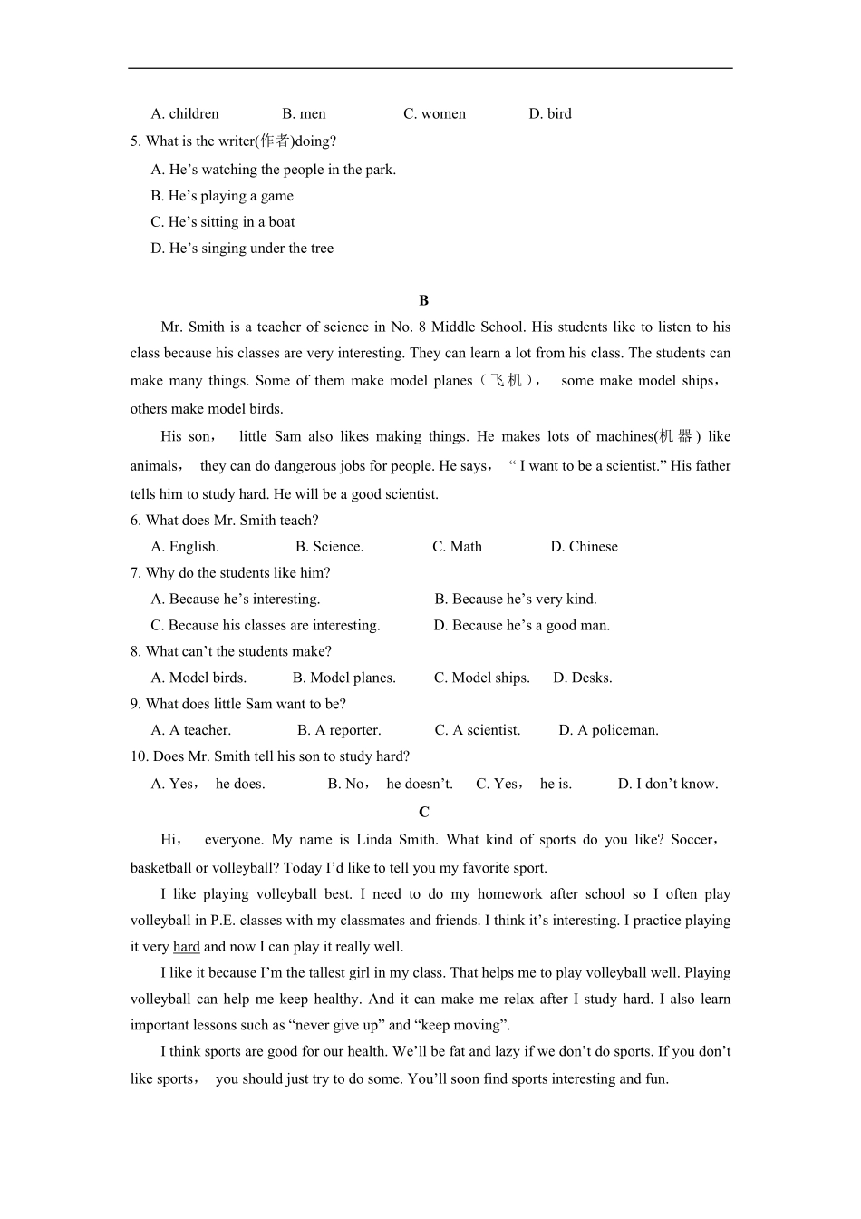 人教版七年级下册英语期中模拟检测试卷02-试卷配答案.pdf_第3页