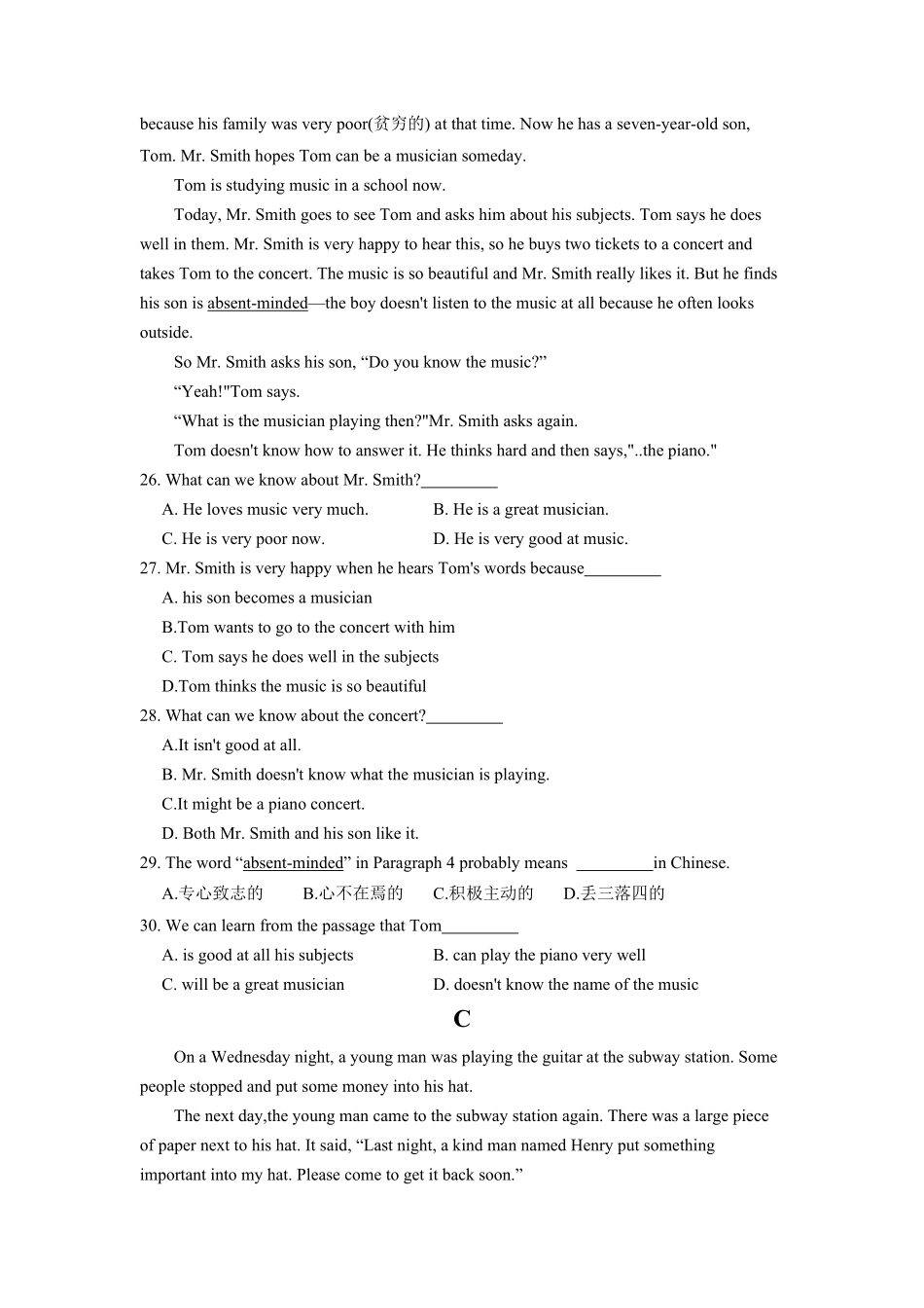人教版七年级下册英语期中模拟检测试卷01-试卷配答案.pdf_第3页