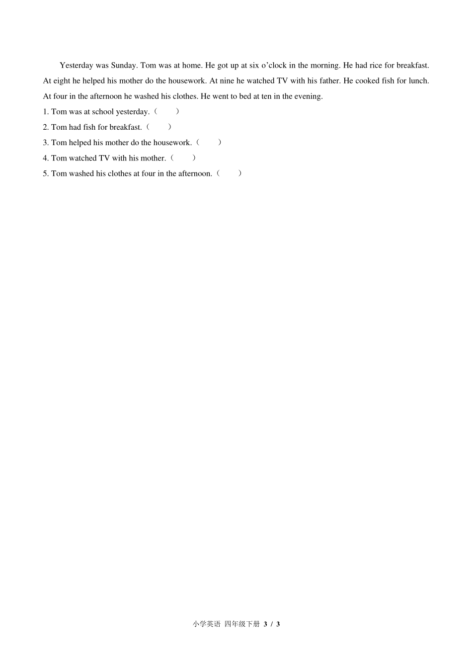 外研版三年级起点小学英语四年级下册Module7单元测试试卷-含答案03.pdf_第3页