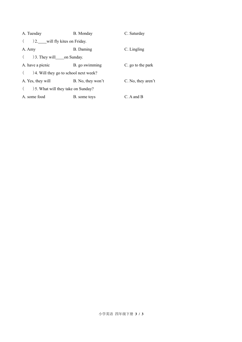 外研版三年级起点小学英语四年级下册Module3单元测试试卷-含答案03.pdf_第3页