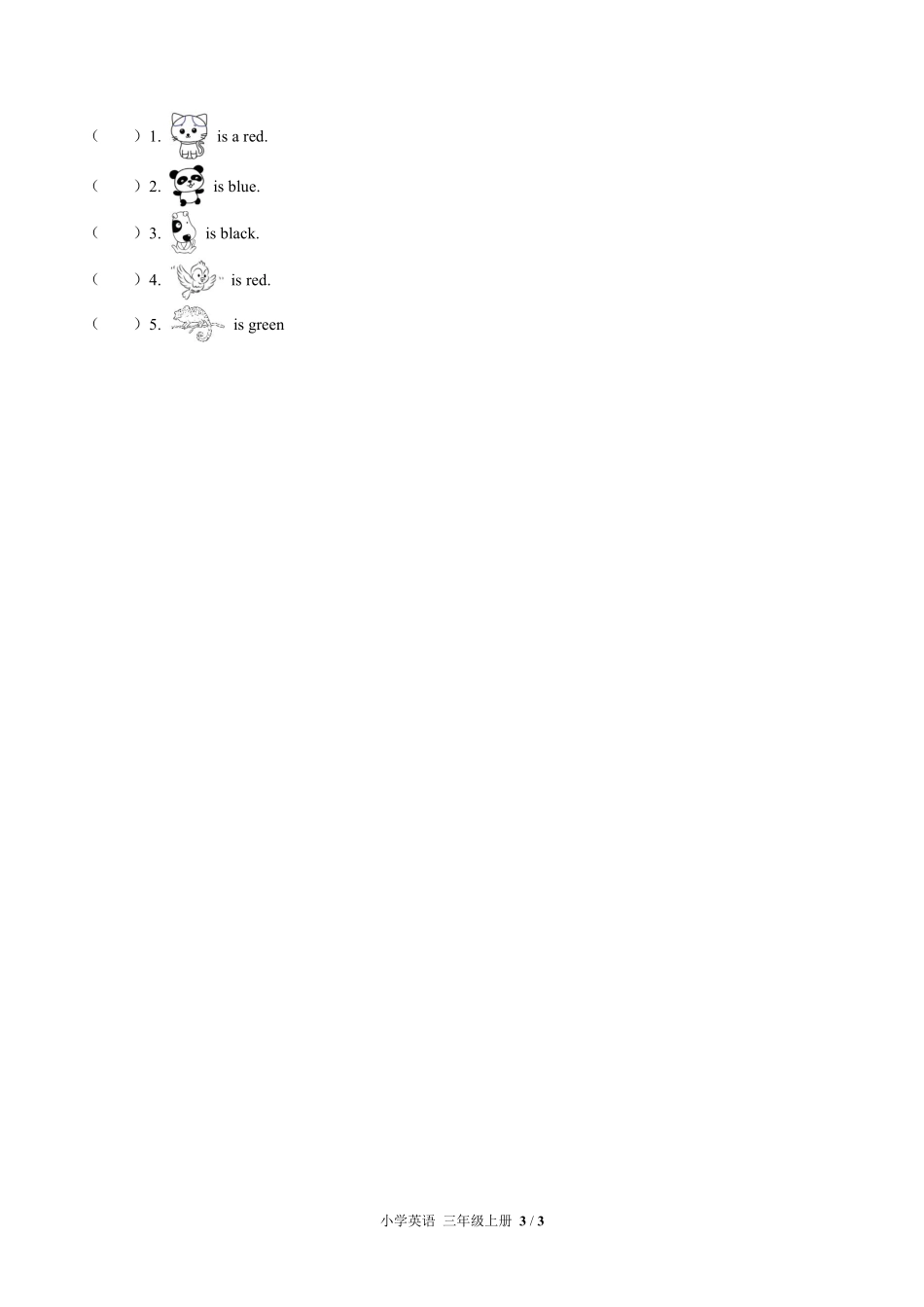 外研版三年级起点小学英语三年级上册Module4单元测试试卷-含答案01.pdf_第3页