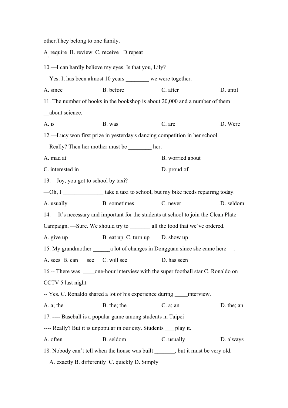 人教版九年级英语第四单元语法练习（有答案.pdf_第2页