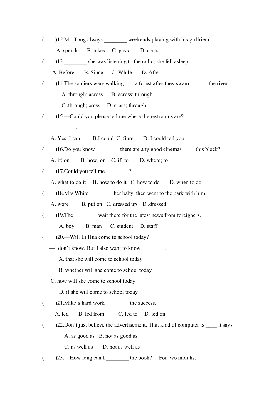 人教版九年级英语第三单元语法练习（有答案.pdf_第2页