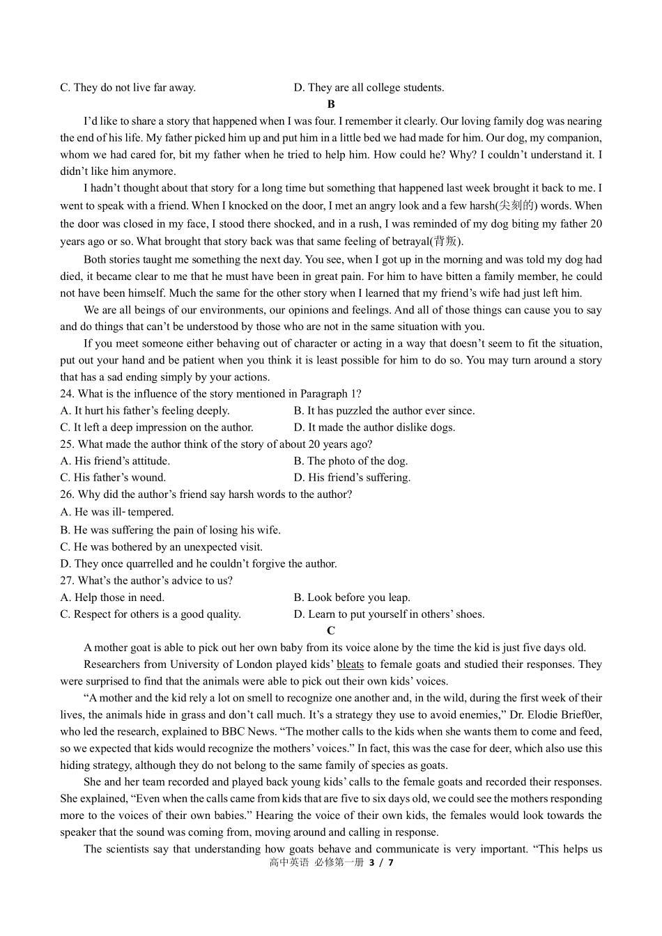 外研版2017课标高中英语必修第一册Unit4单元测试试卷-含答案01.pdf_第3页