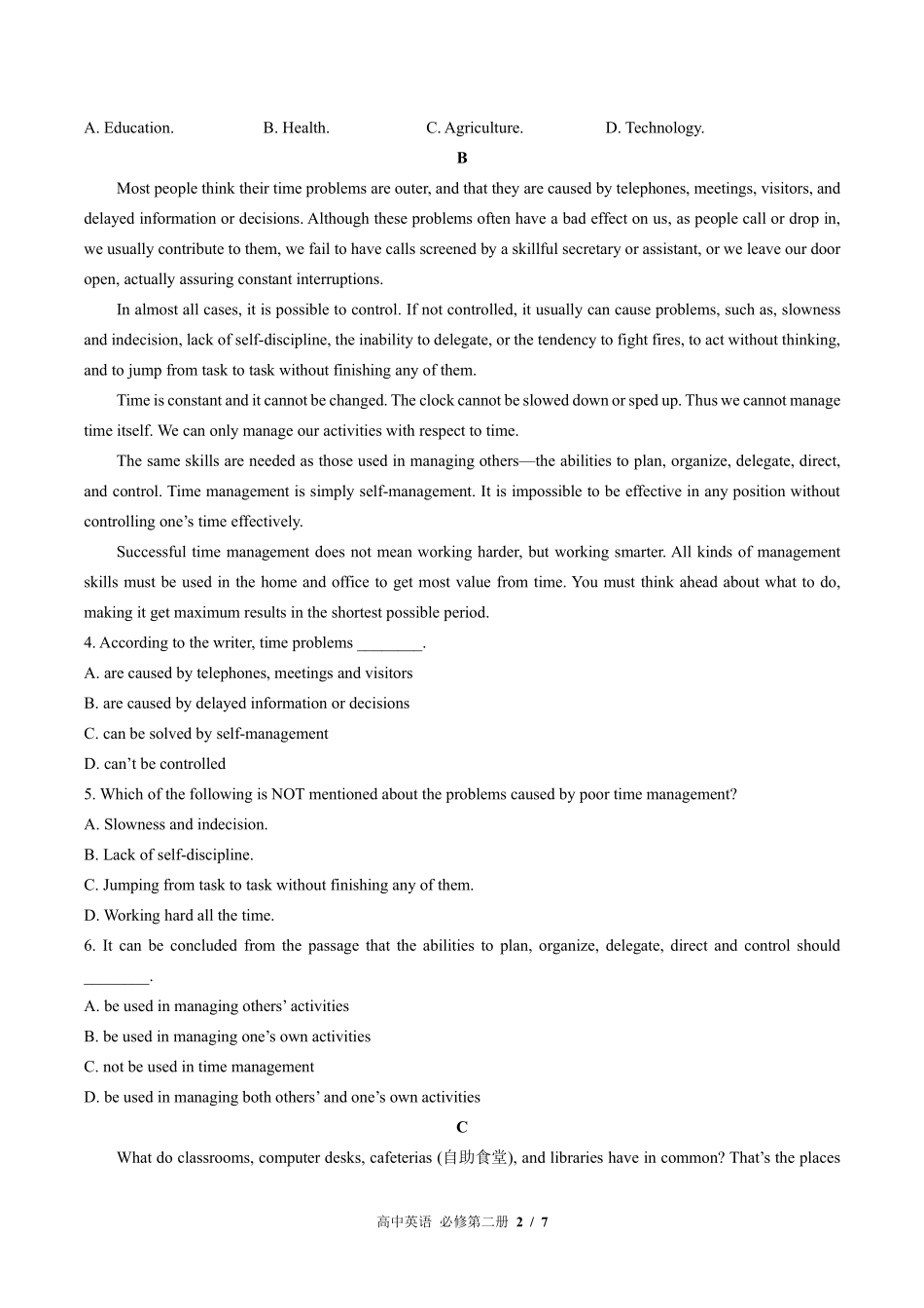 外研版2017课标高中英语必修第二册Unit1单元测试试卷-含答案01.pdf_第2页