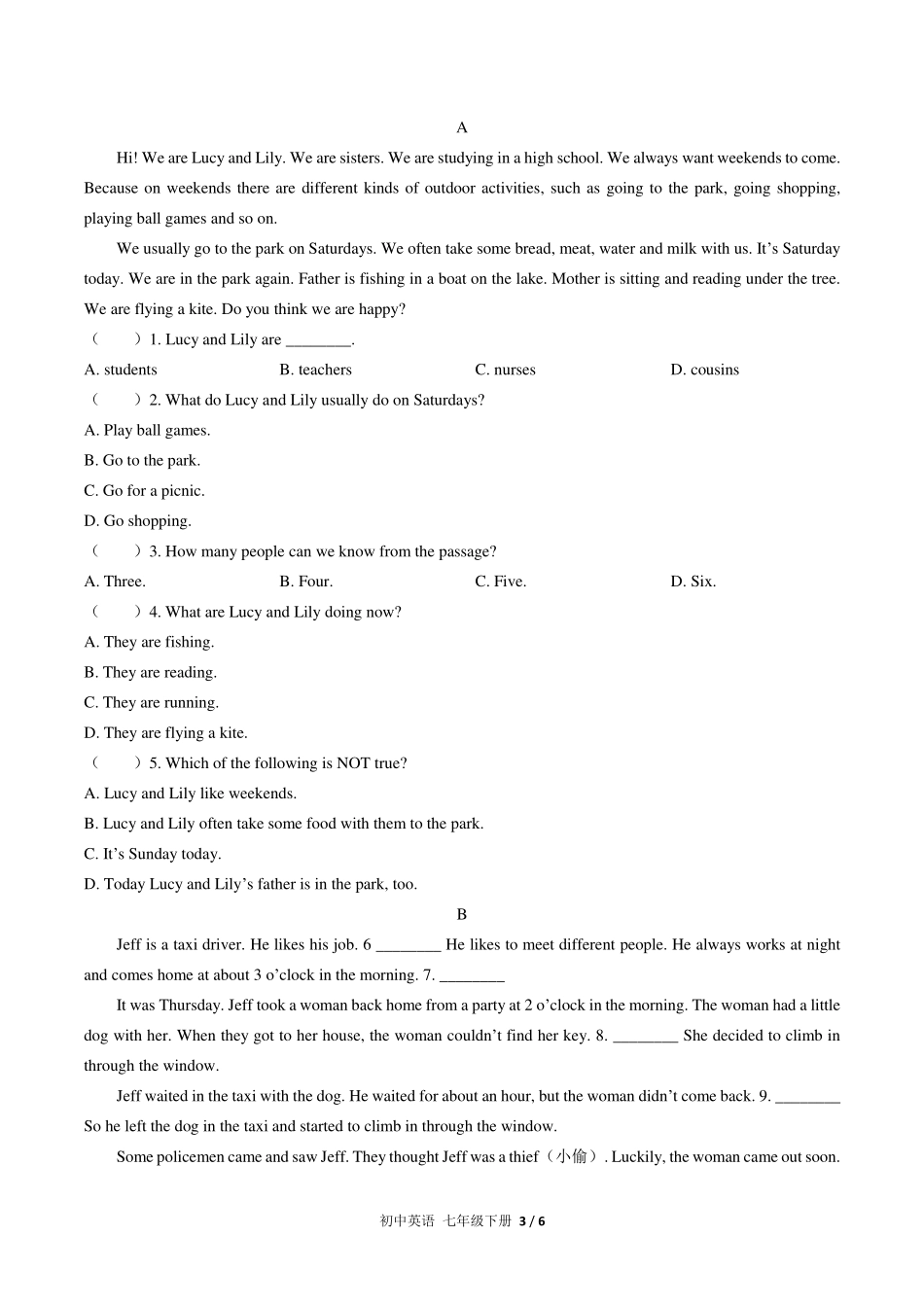 人教版初中英语七年级下册期末测试试卷-含答案02.pdf_第3页
