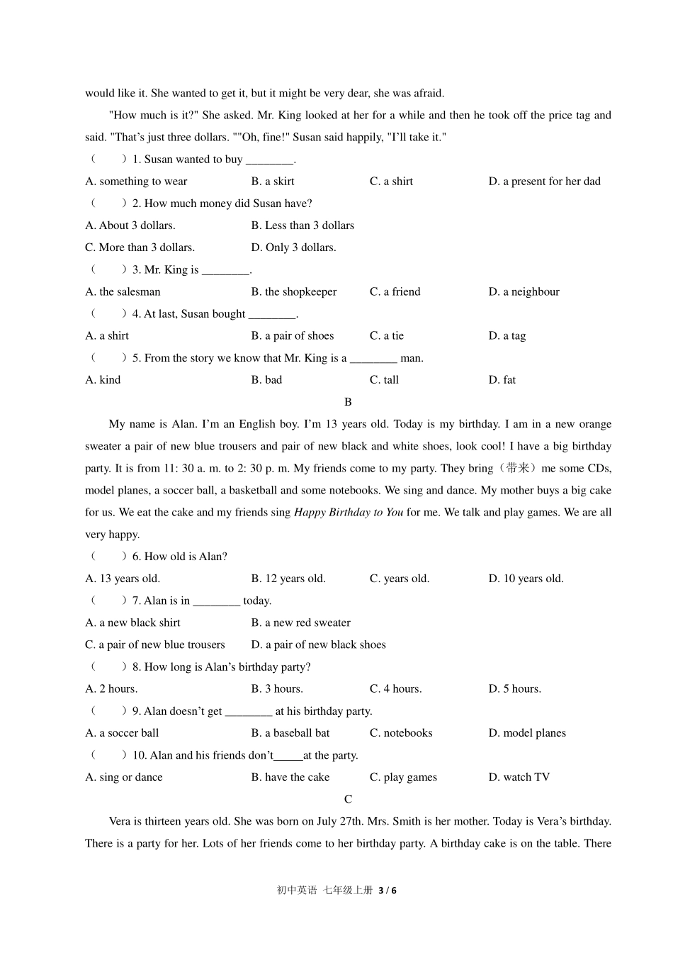 人教版初中英语七年级上册Unit8单元测试试卷-含答案02.pdf_第3页