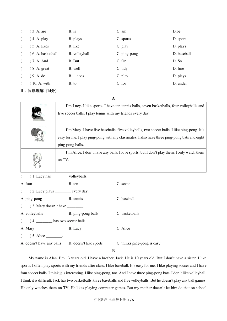 人教版初中英语七年级上册Unit5单元测试试卷-含答案01.pdf_第2页