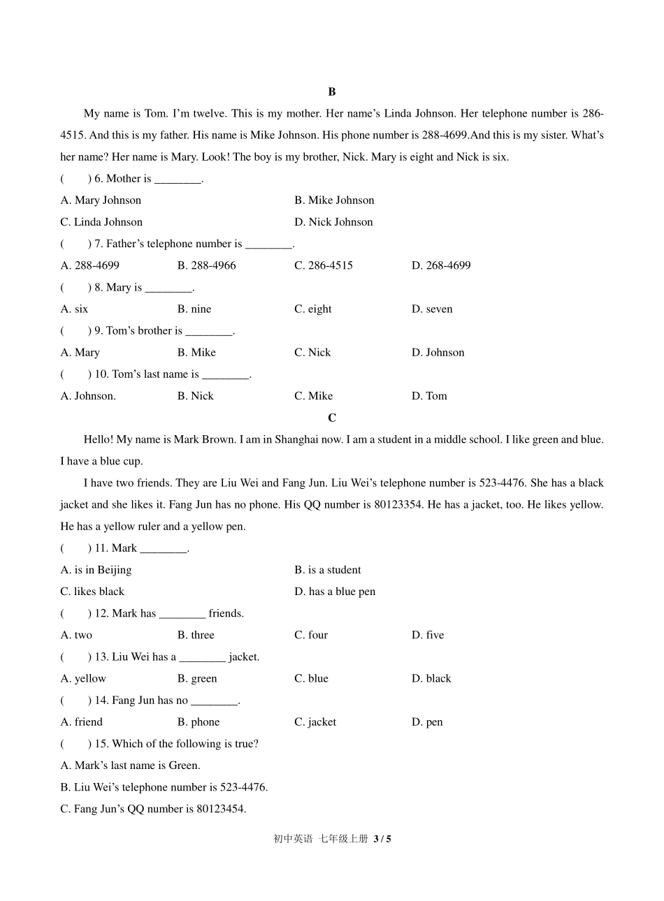 人教版初中英语七年级上册Unit1单元测试试卷-含答案01.pdf_第3页