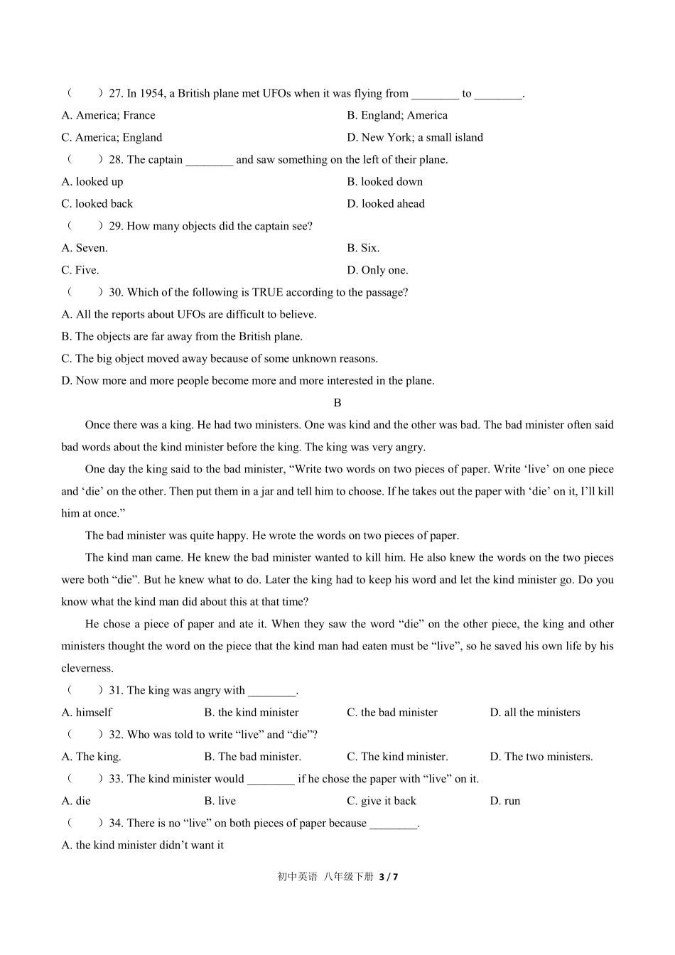 人教版初中英语八年级下册期中测试试卷-含答案02.pdf_第3页
