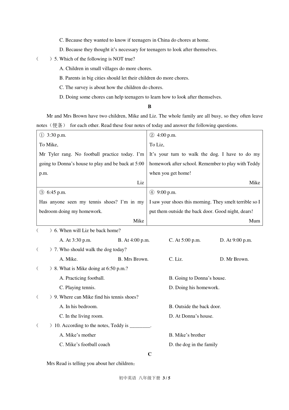 人教版初中英语八年级下册Unit3单元测试试卷-含答案02.pdf_第3页