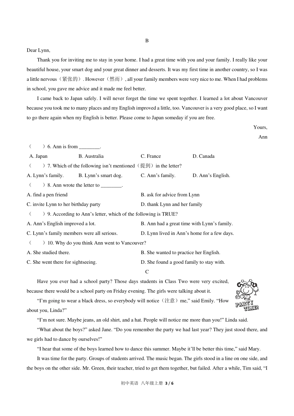 人教版初中英语八年级上册Unit9单元测试试卷-含答案03.pdf_第3页