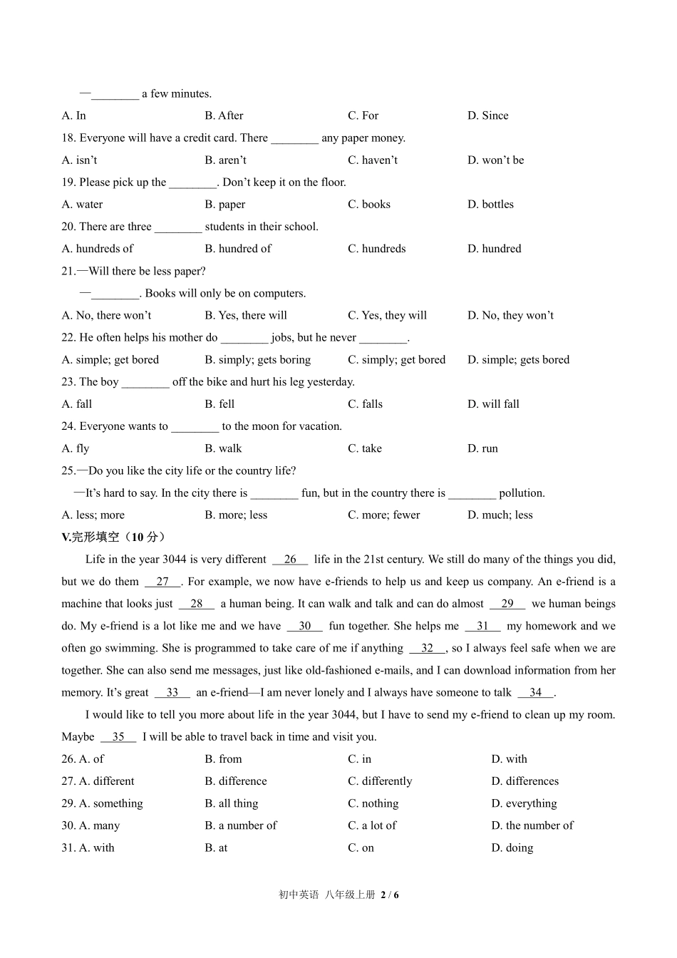人教版初中英语八年级上册Unit7单元测试试卷-含答案01.pdf_第2页