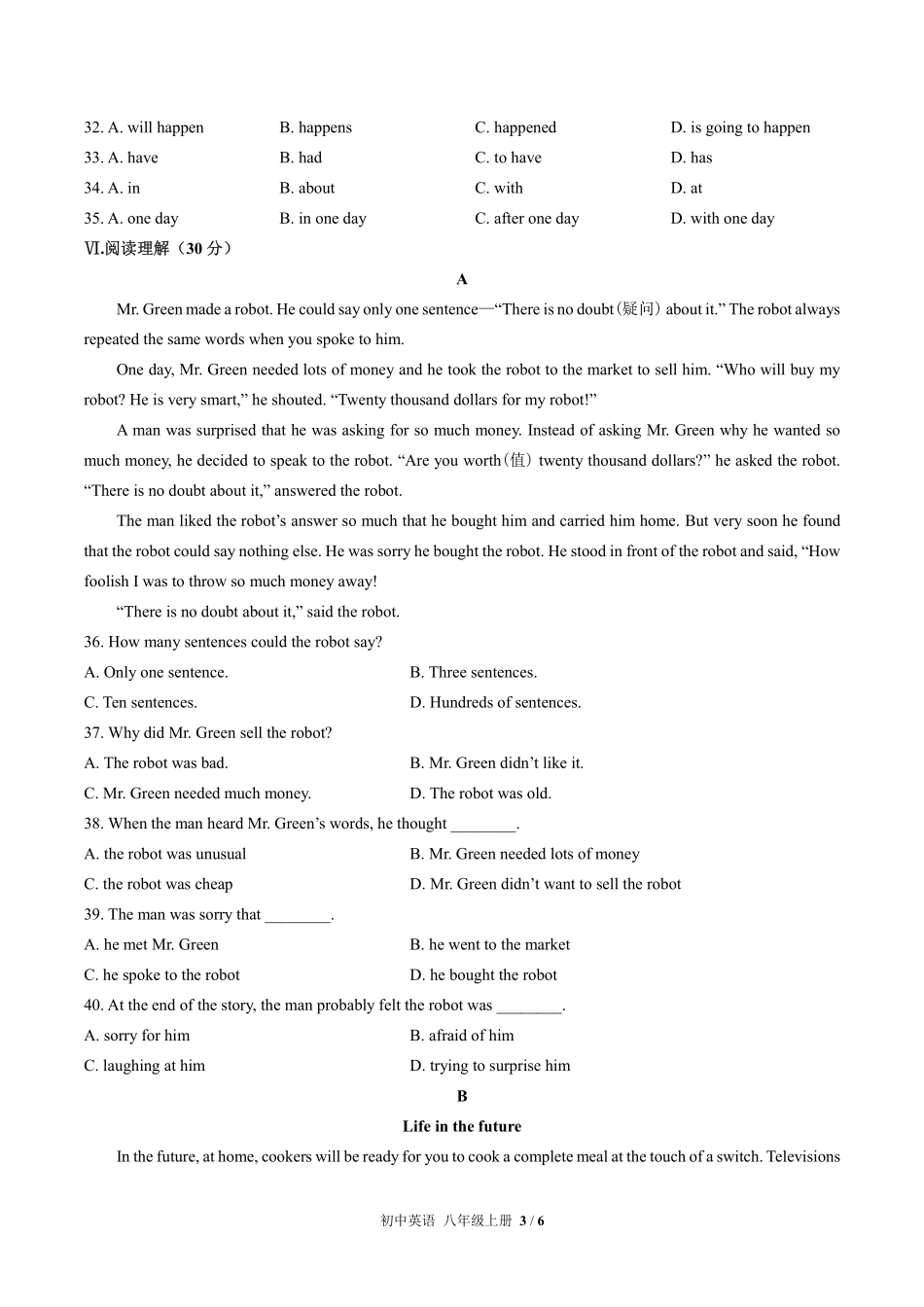 人教版初中英语八年级上册Unit7单元测试试卷-含答案01.pdf_第3页