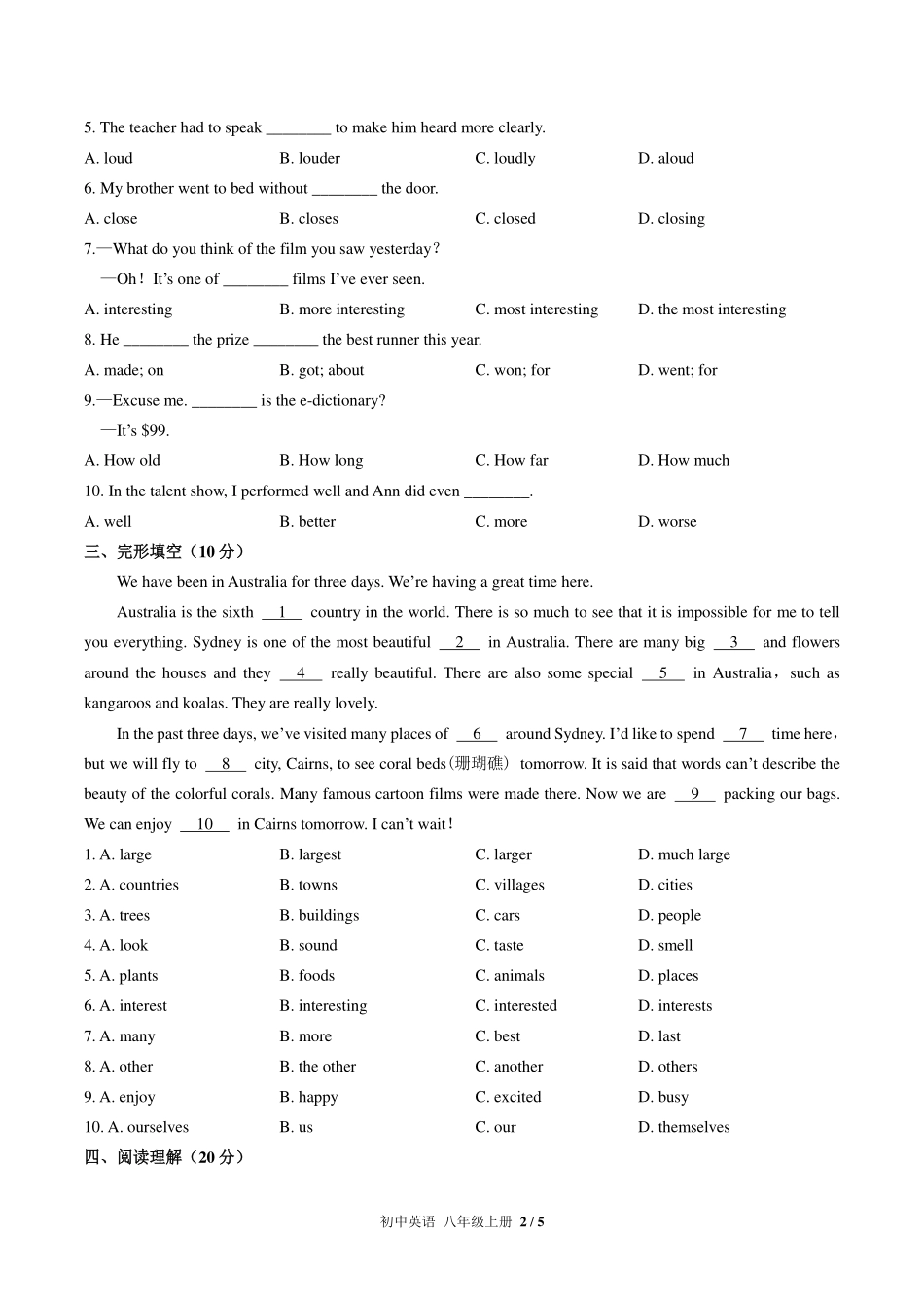 人教版初中英语八年级上册Unit4单元测试试卷-含答案02.pdf_第2页