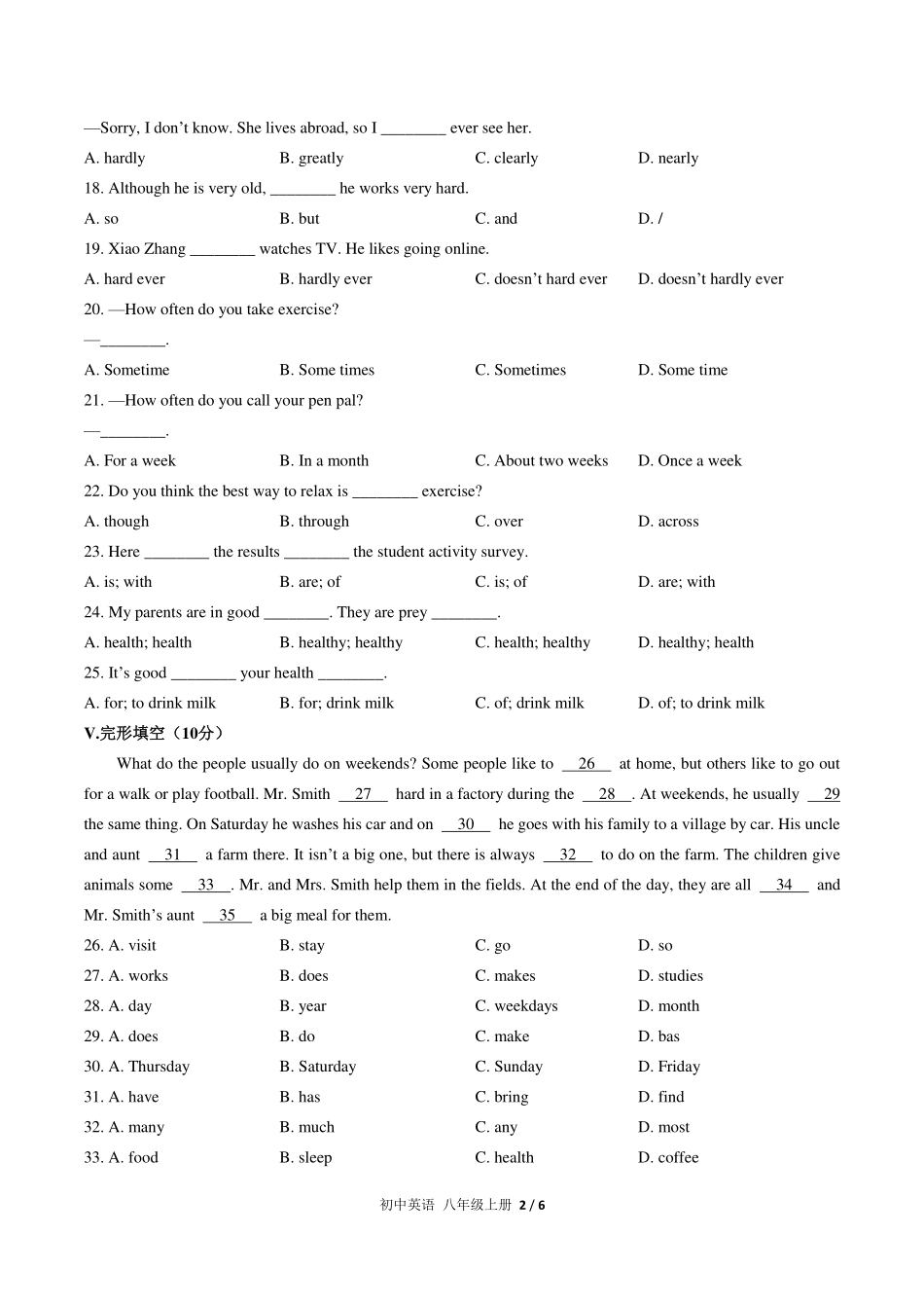 人教版初中英语八年级上册Unit2单元测试试卷-含答案01.pdf_第2页