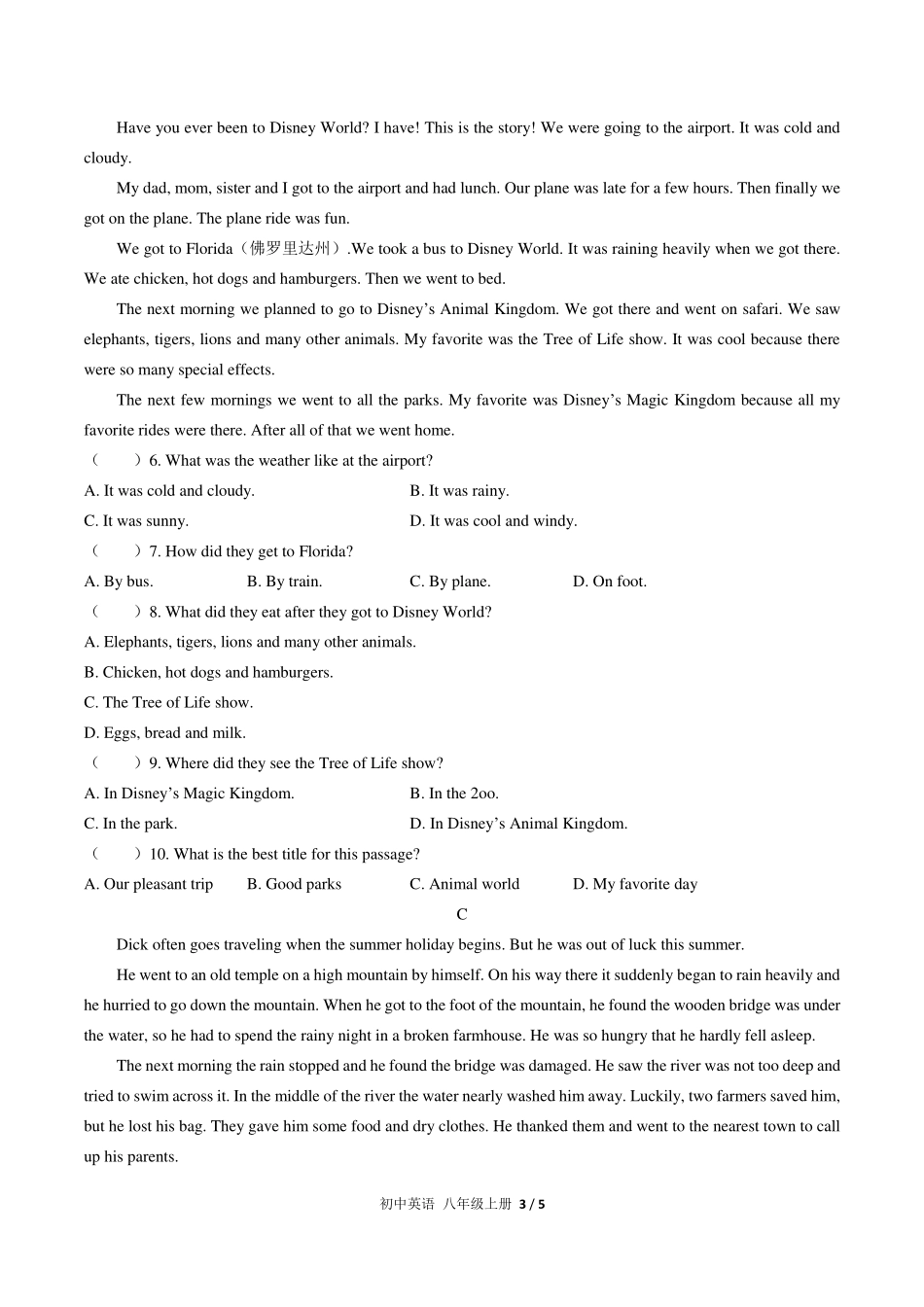 人教版初中英语八年级上册Unit1单元测试试卷-含答案03.pdf_第3页
