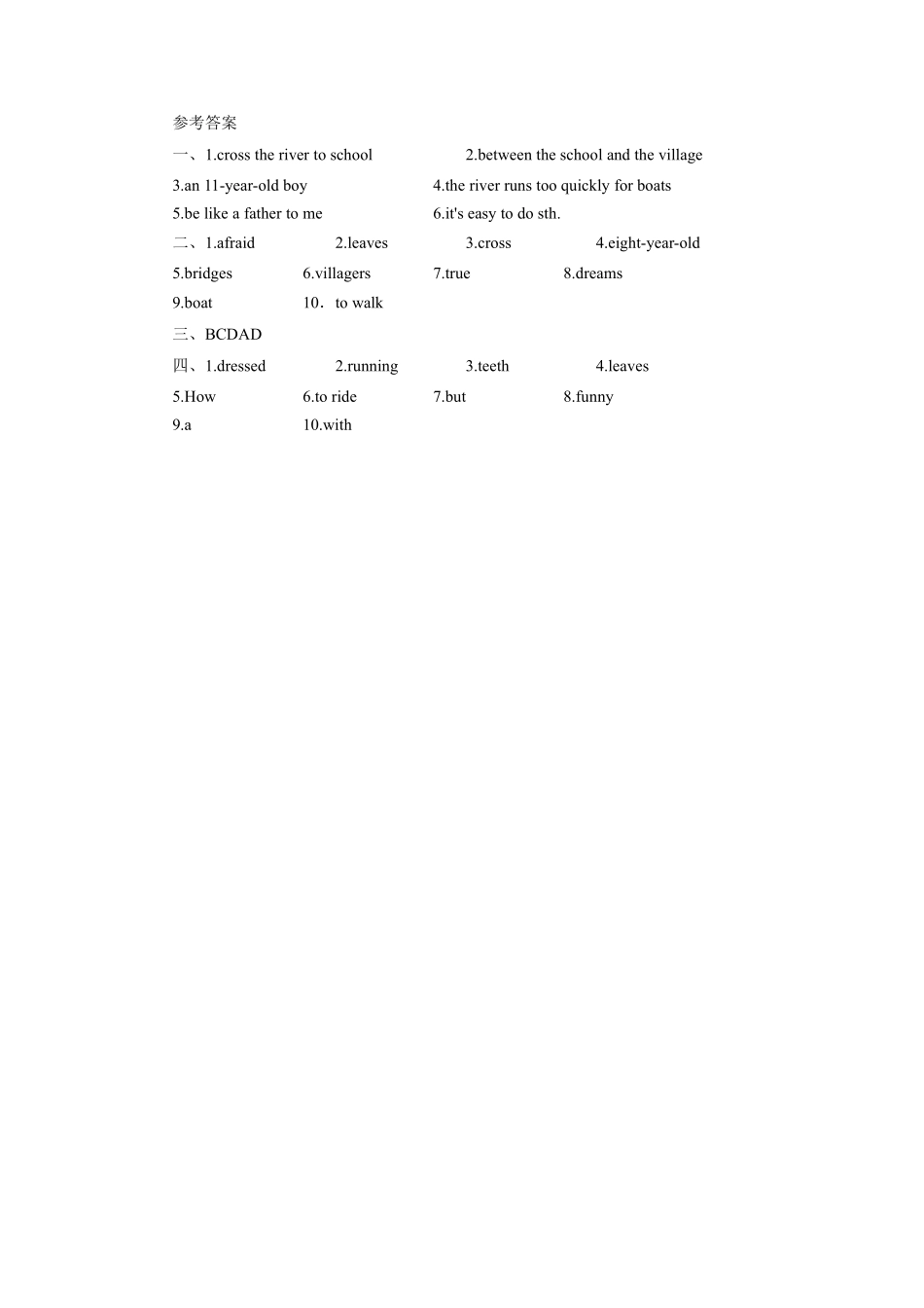 人教版初一七年级下册英语【课时练习含答案】Unit3SectionB02.pdf_第3页