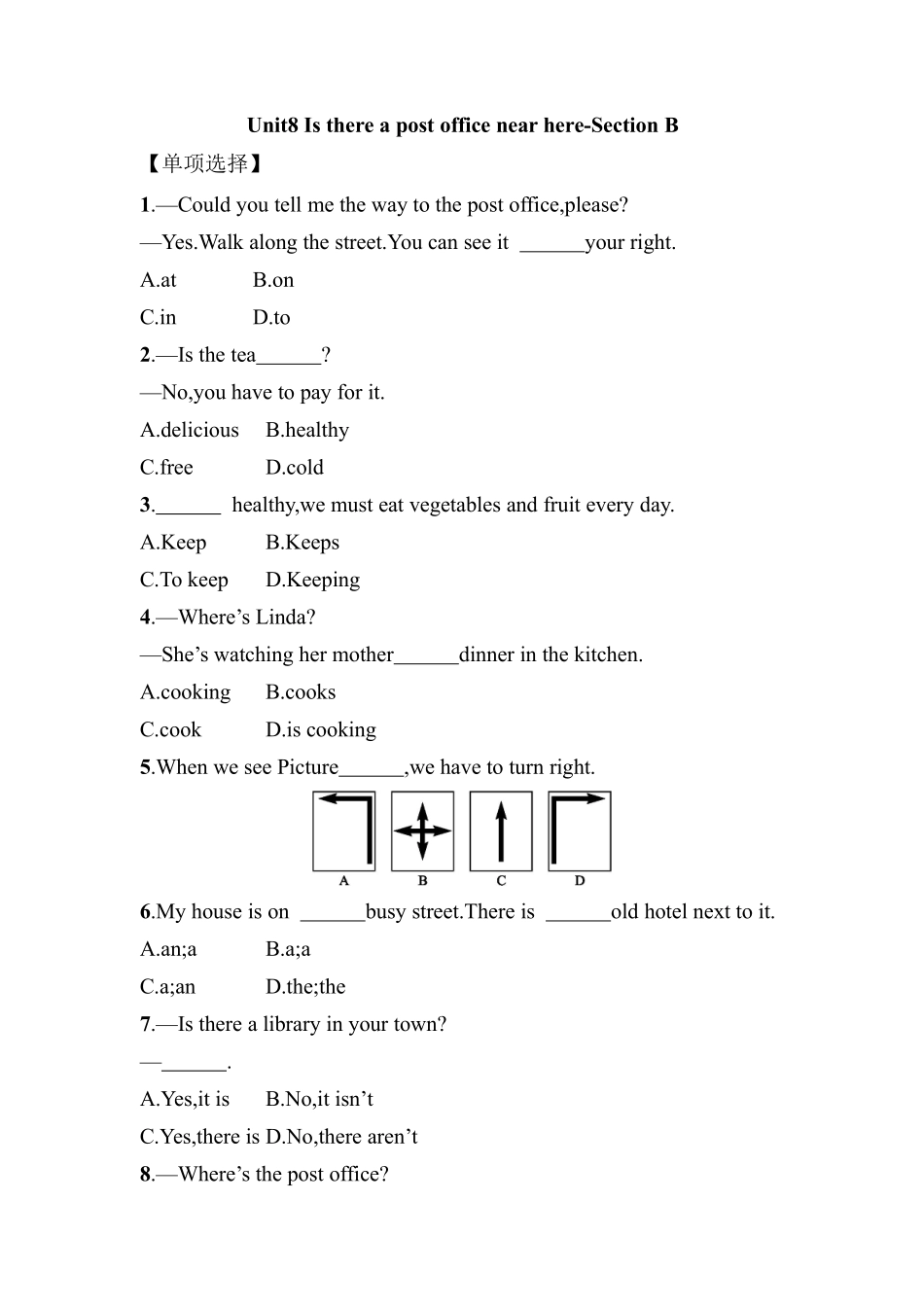 人教版初一七年级下册英语【课后作业含答案】Unit8SectionB.pdf_第1页