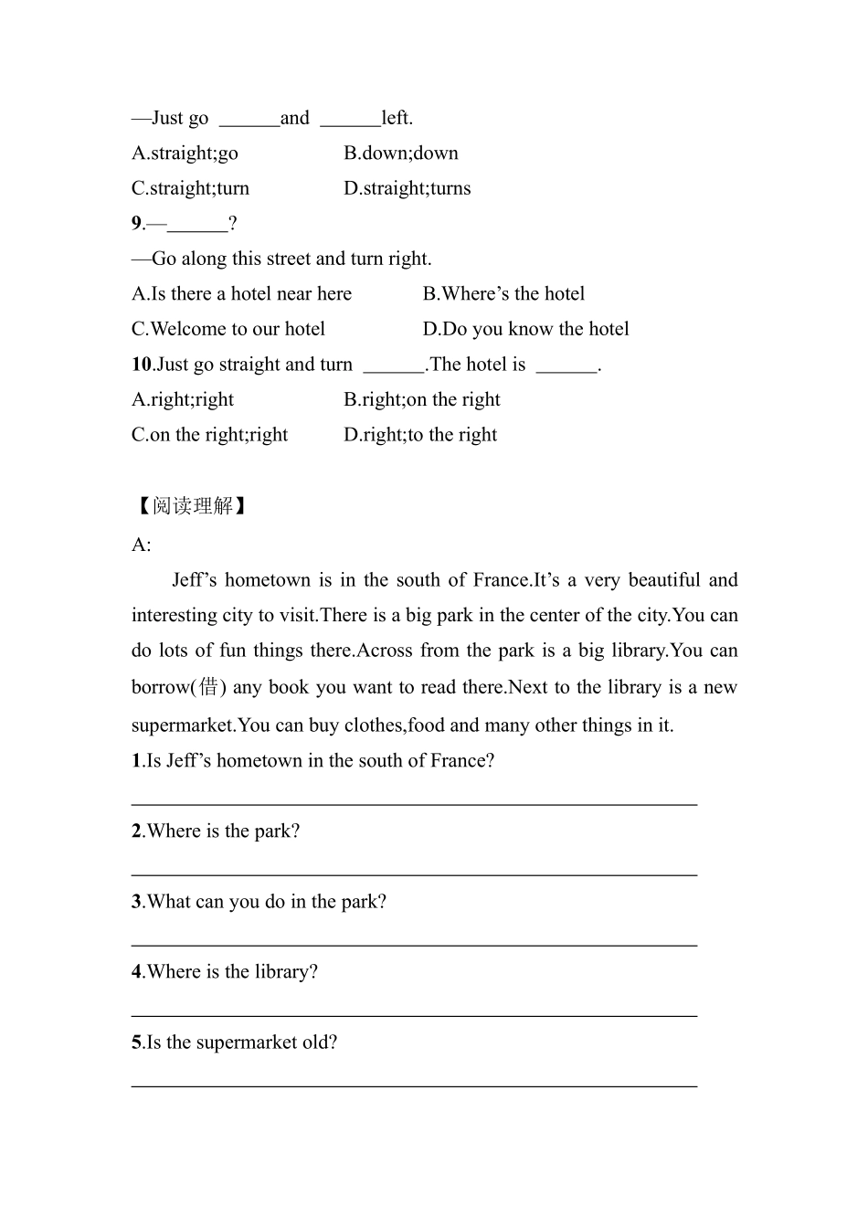 人教版初一七年级下册英语【课后作业含答案】Unit8SectionB.pdf_第2页