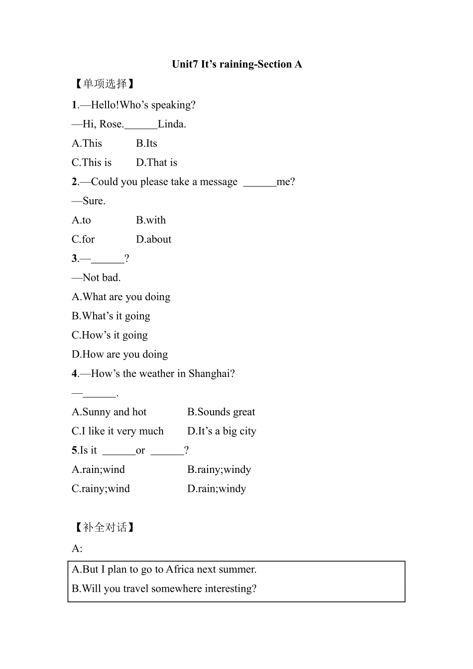 人教版初一七年级下册英语【课后作业含答案】Unit7SectionA.docx.pdf_第1页
