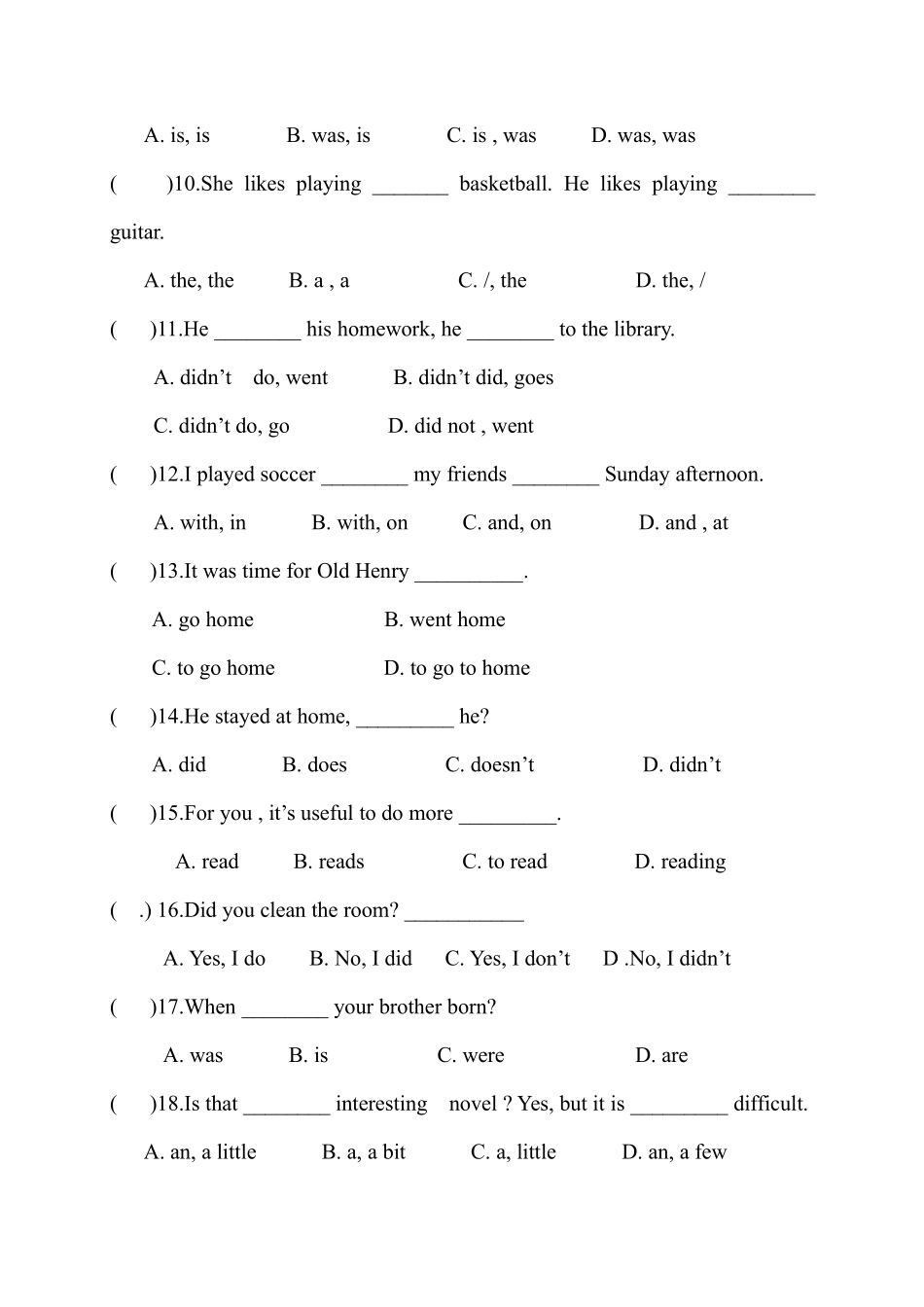 人教版初一七年级下册英语【单元测试含答案】Unit1201.pdf_第3页