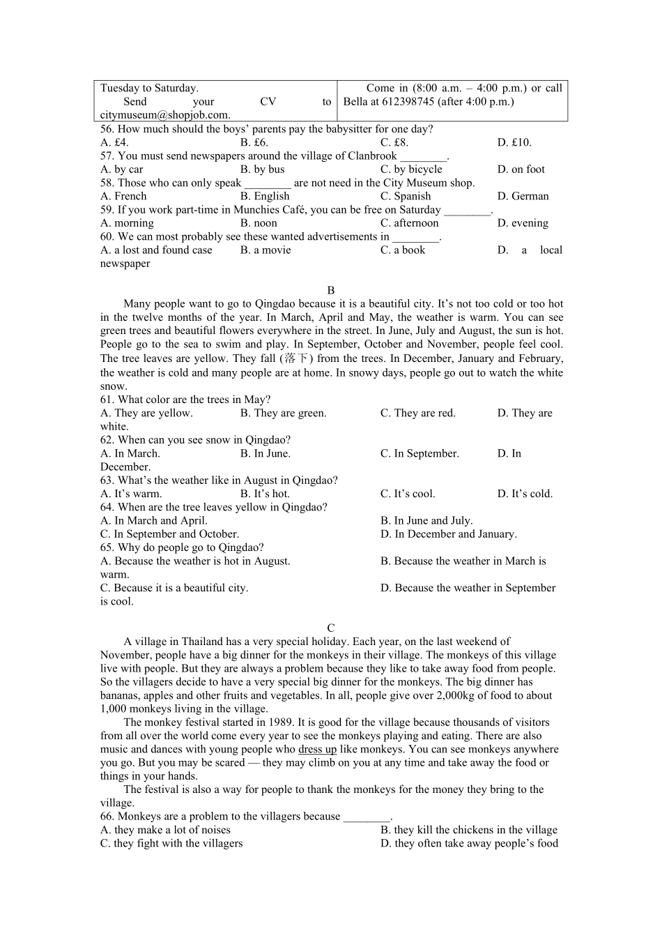 人教版初一七年级下册英语【单元测试含答案】Unit702.docx.pdf_第3页