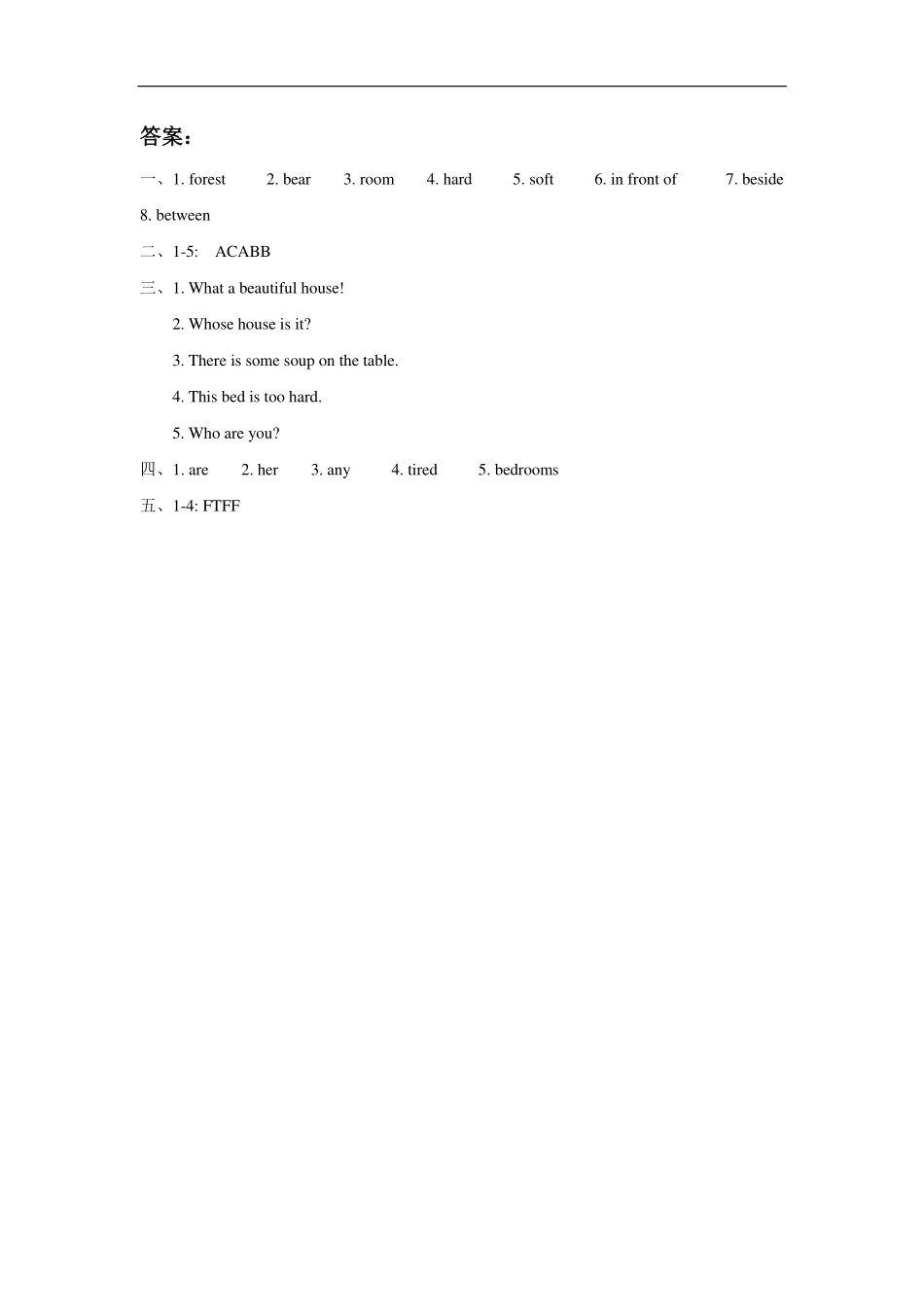 苏教译林版小学英语五上Unit1Goldilocksandthethreebears同步练习A卷.pdf_第3页
