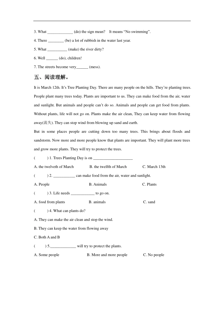 苏教译林版小学英语六上Unit6Keepourcityclean同步练习A卷.pdf_第2页