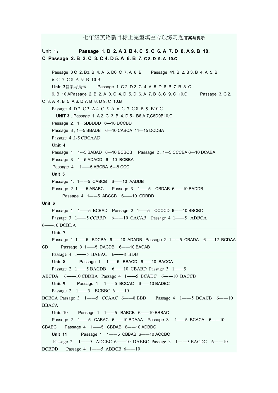 七年级英语新目标上册完型填空专项练课时练试卷答案与提示.pdf_第1页