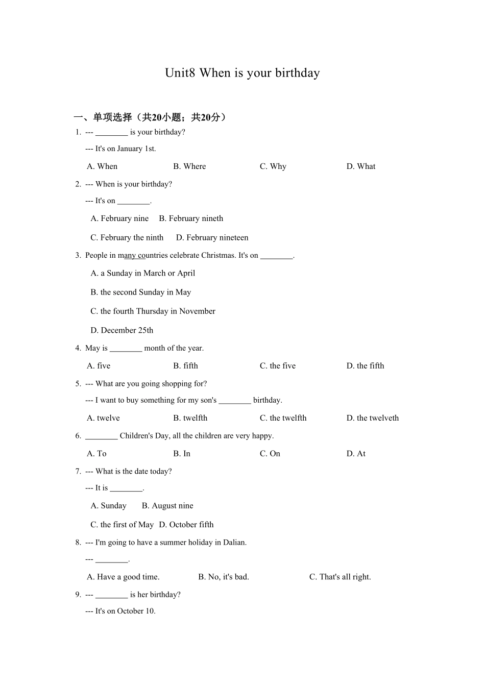 七年级英语人教版上册《Unit8Whenisyourbirthday》同步练习含答案.pdf_第1页