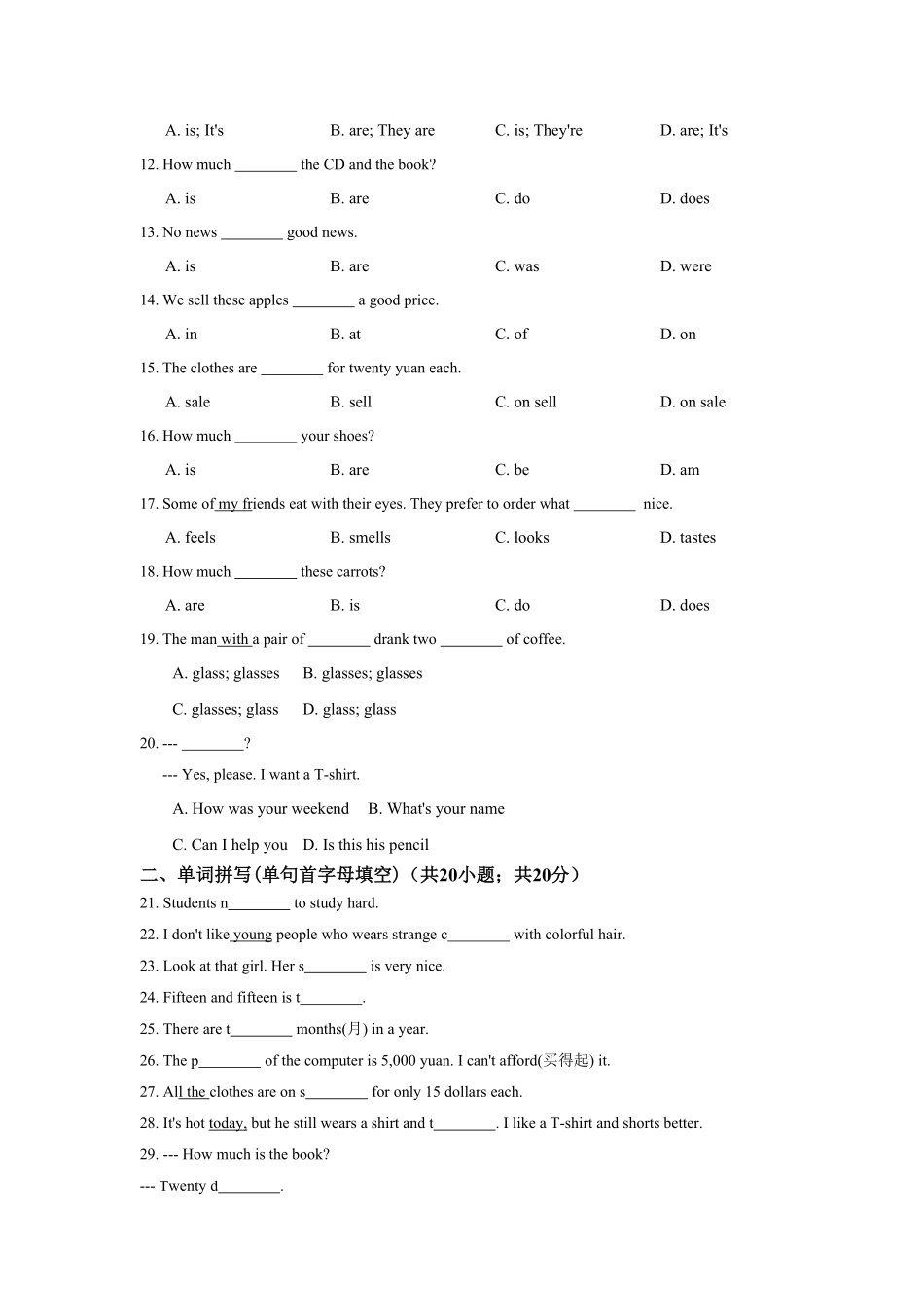 七年级英语人教版上册《Unit7Howmucharethesesocks》同步练习含答案.pdf_第2页