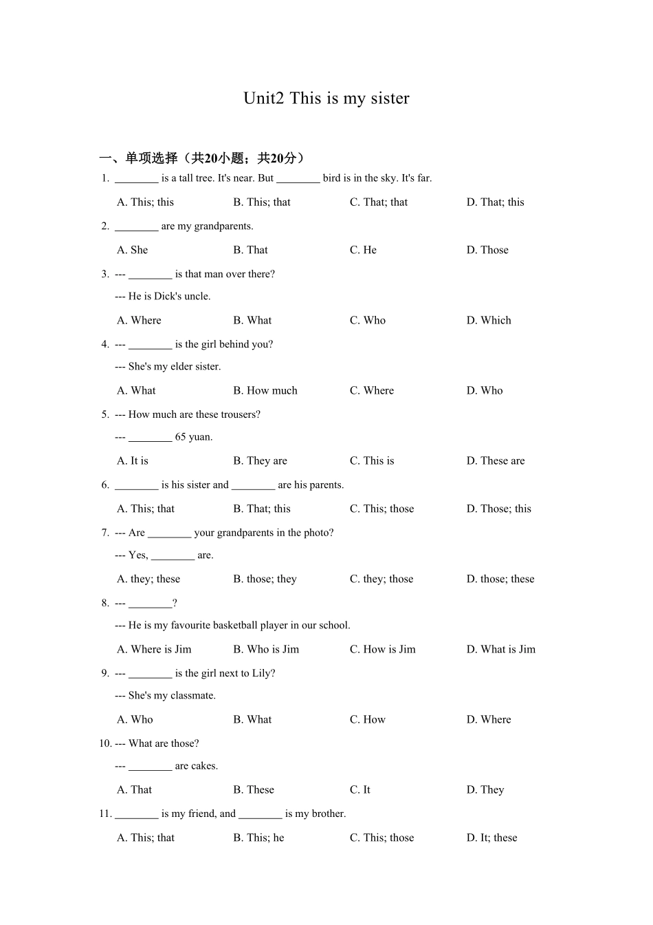 七年级英语人教版上册《Unit2Thisismysister》同步练习含答案.pdf_第1页