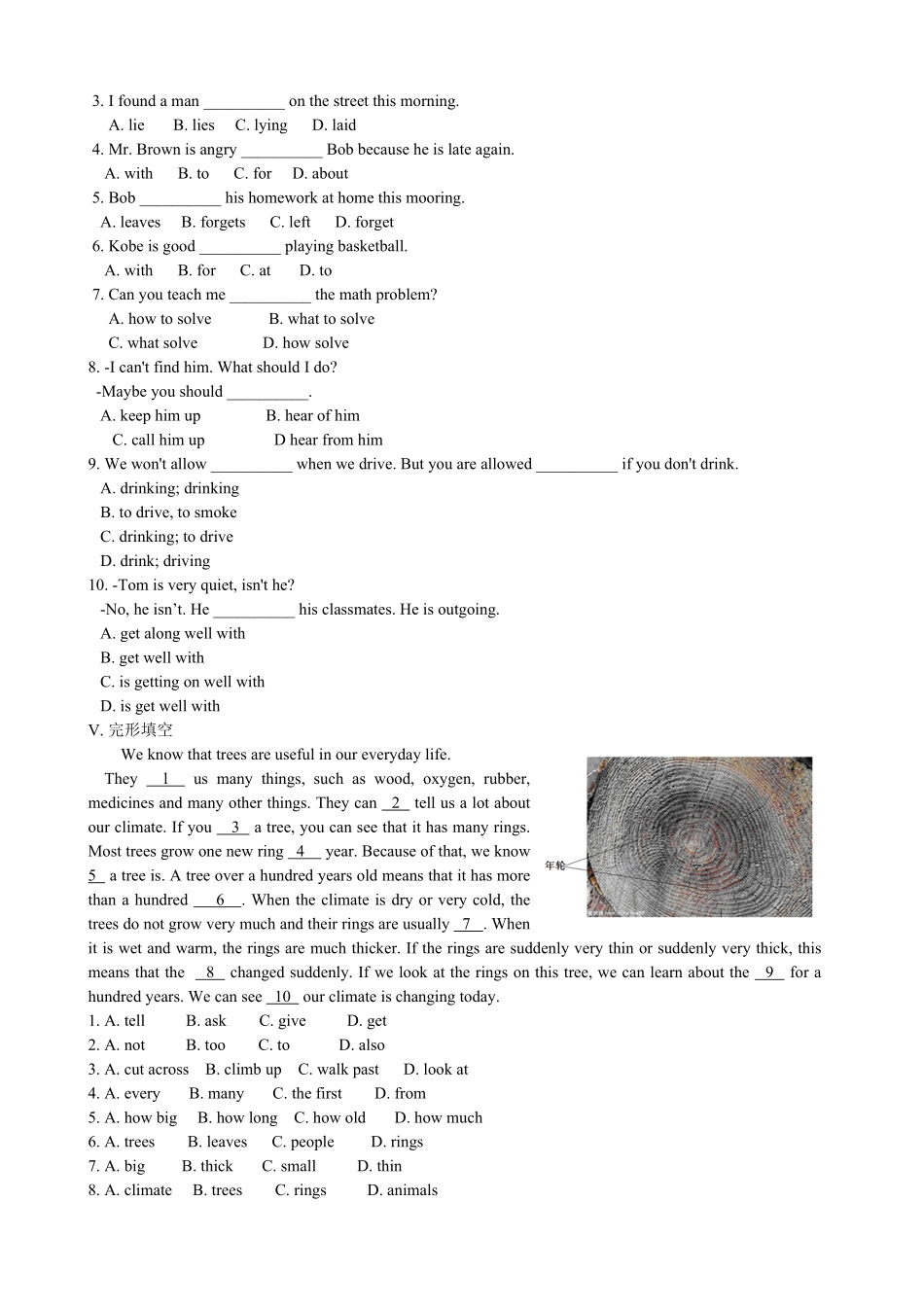 人教版英语八年级下册Unit4Whydon'tyoutalkto…SectionA优化训练含答案.pdf_第2页