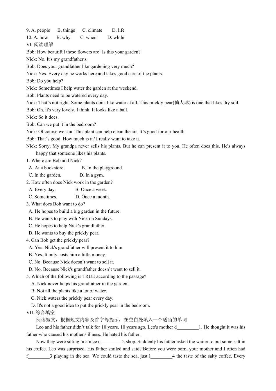 人教版英语八年级下册Unit4Whydon'tyoutalkto…SectionA优化训练含答案.pdf_第3页