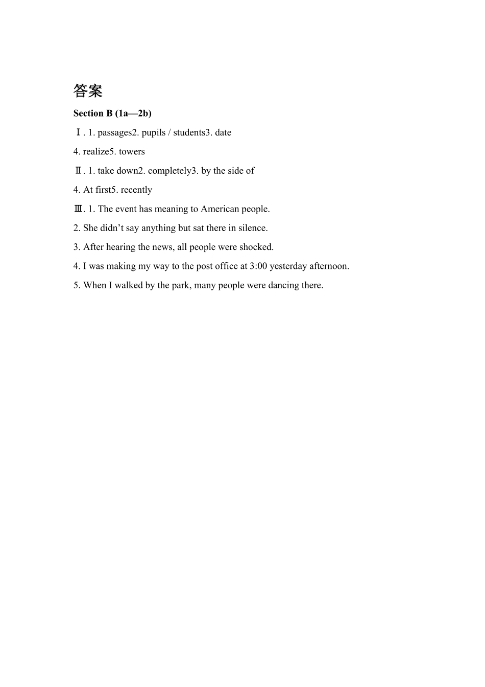 人教版英语八年级下册SectionB1a—2b含答案4.pdf_第2页
