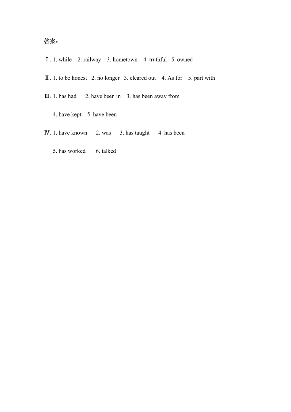 人教版英语八年级下册SectionA3a—GrammarFocus含答案2.pdf_第3页