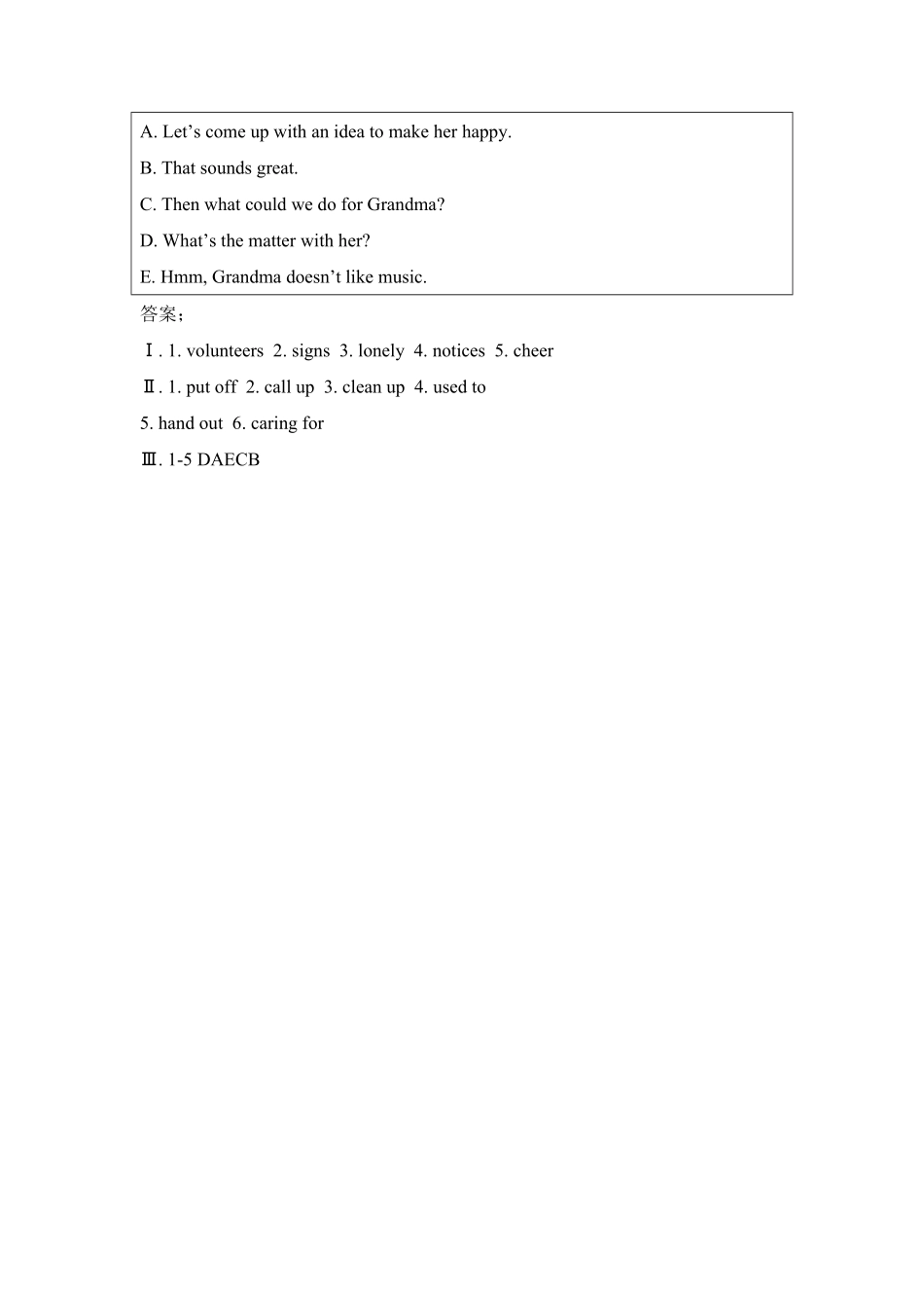 人教版英语八年级下册SectionA1a2d含答案.pdf_第2页