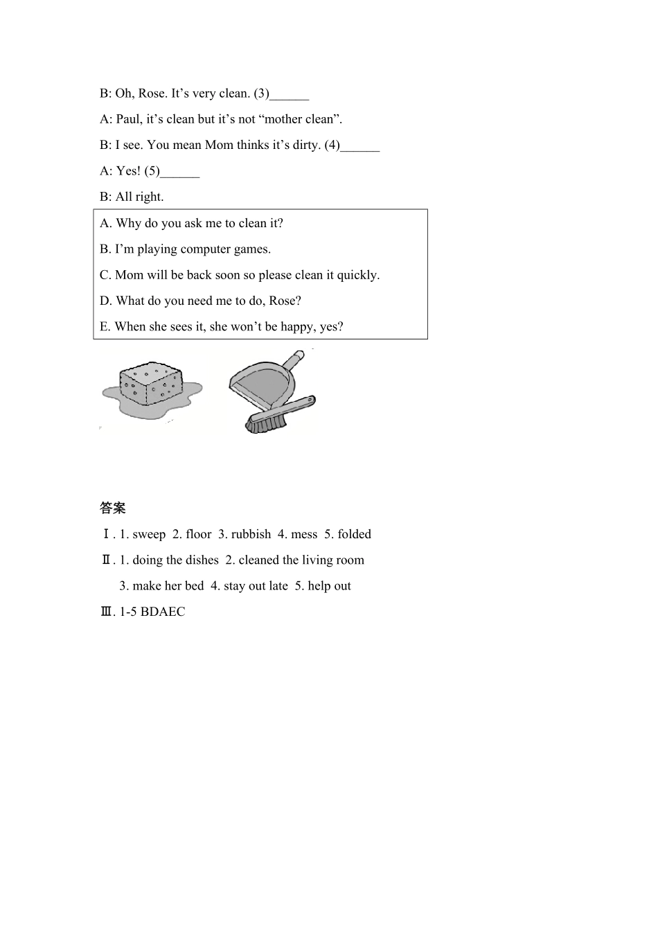 人教版英语八年级下册SectionA1a—2d含答案3.pdf_第2页