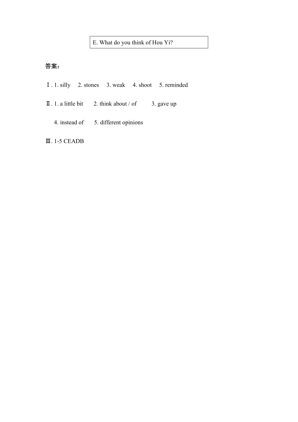 人教版英语八年级下册SectionA1a—2d含答案6.pdf_第3页