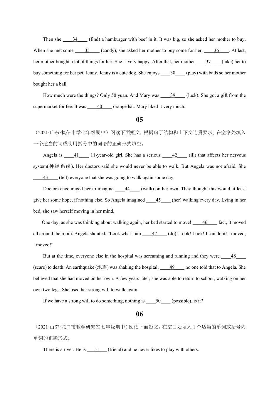 专题短文填空精练精析20篇（最新各地名校真题年七年级英语下册期中复习挑战满分百题斩（人教版含答案.pdf_第3页