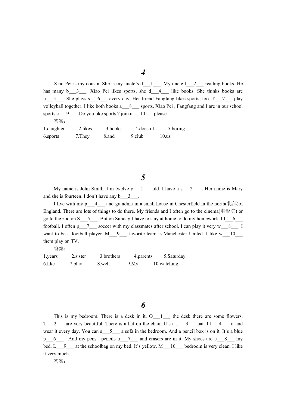 人教新目标七年级英语上册阅读理解填词专练含答案.pdf_第2页