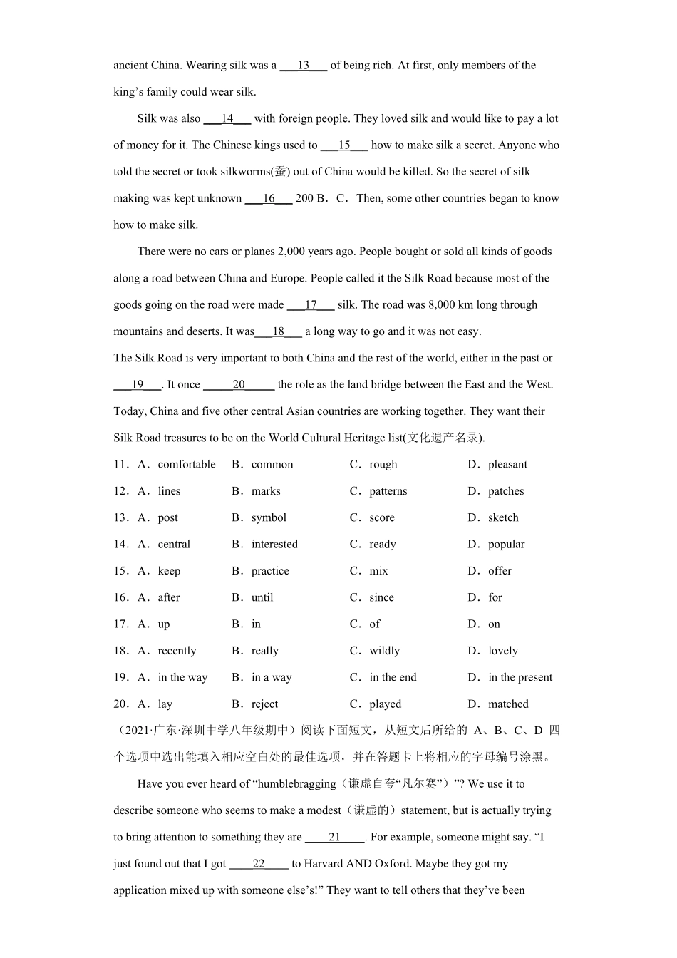专题完形填空20篇（10空题（名校最新期中真题年八年级英语下册期中复习查缺补漏冲刺满分（人教版含答案.pdf_第3页