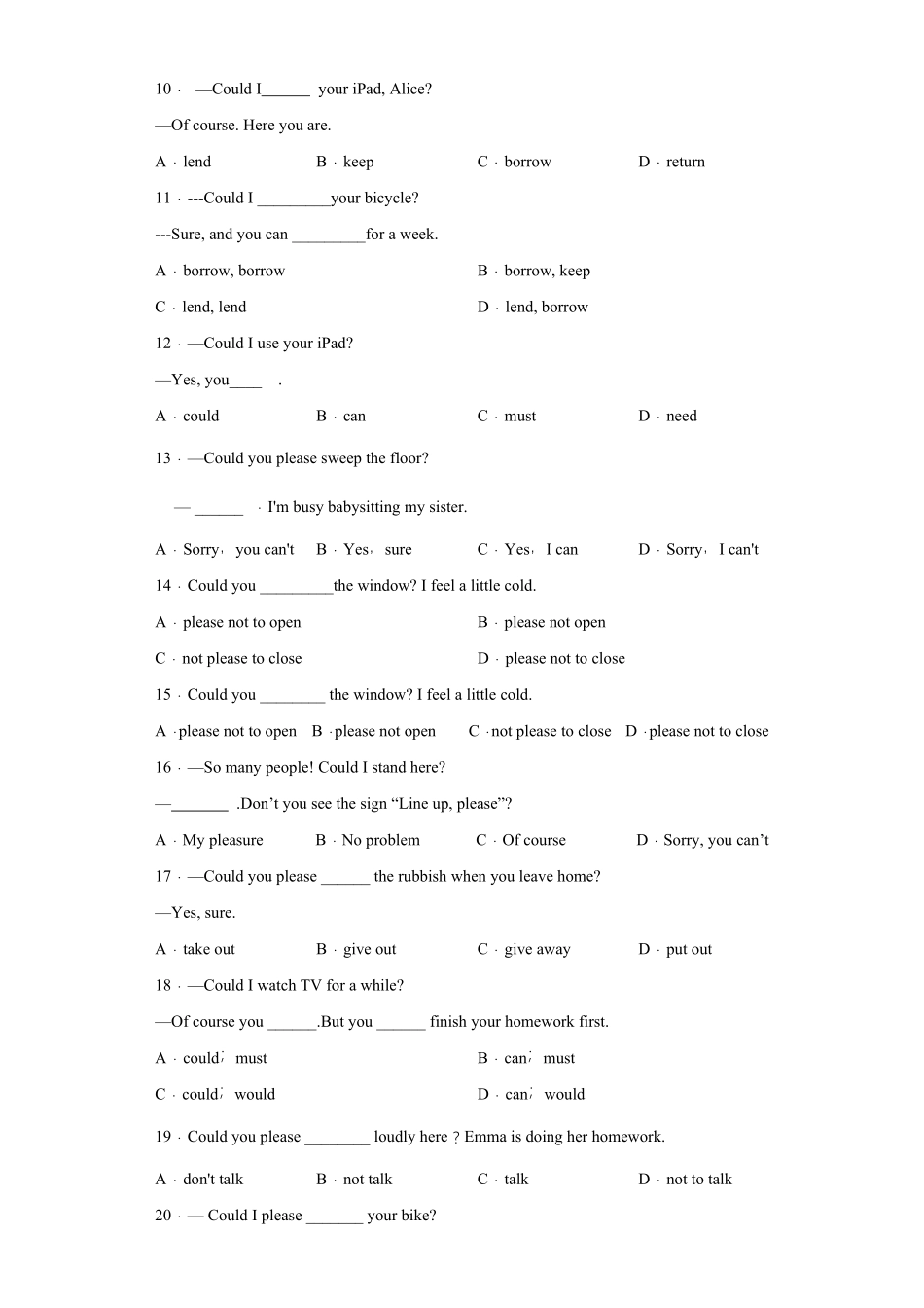 专题Unit3Grammar语法情态动词could的用法年八年级英语下册单元重难点易错题精练（人教版含答案.pdf_第2页