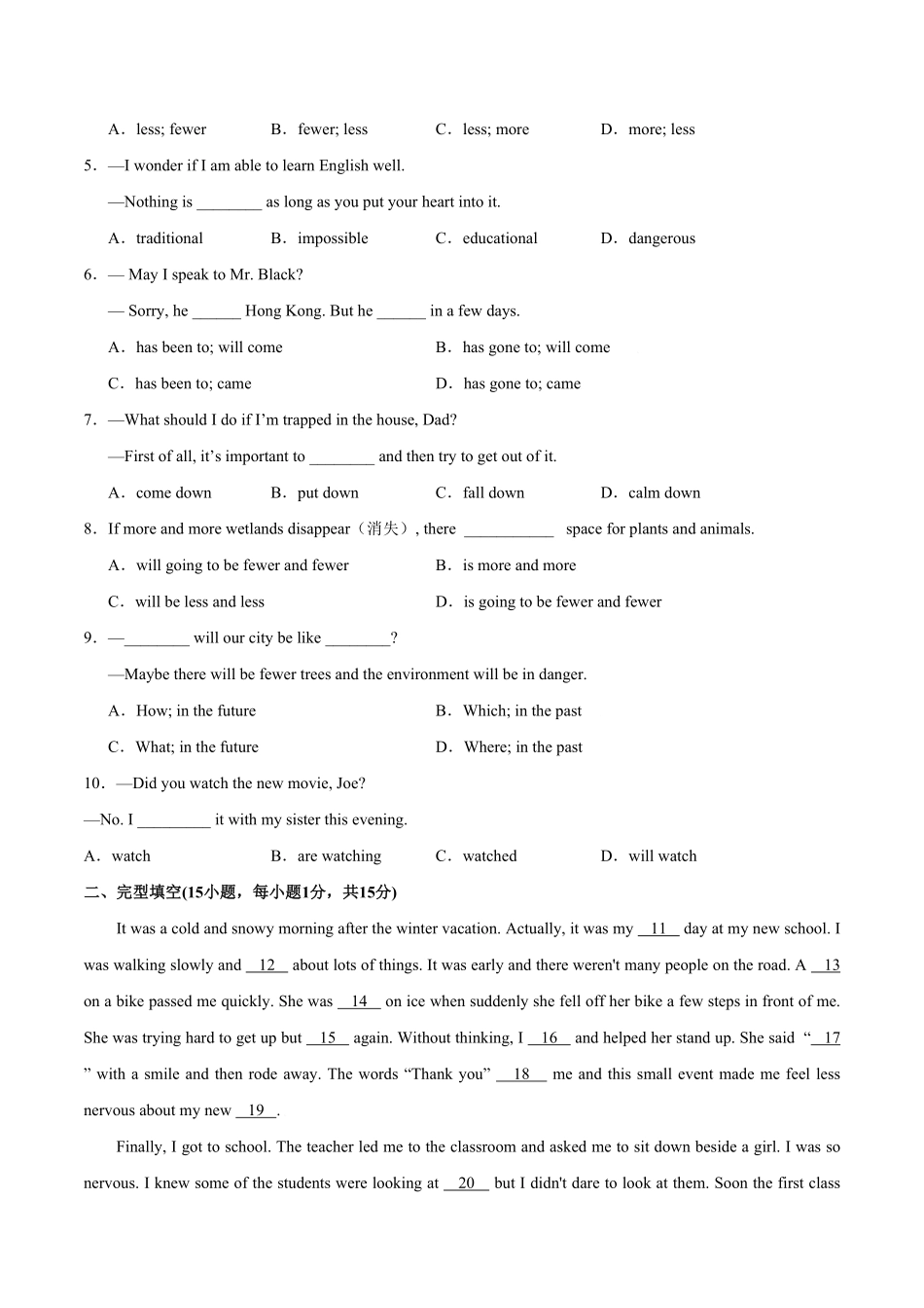 人教版英语八年级上册Unit7Willpeoplehaverobots？单元综合检测含答案.pdf_第2页