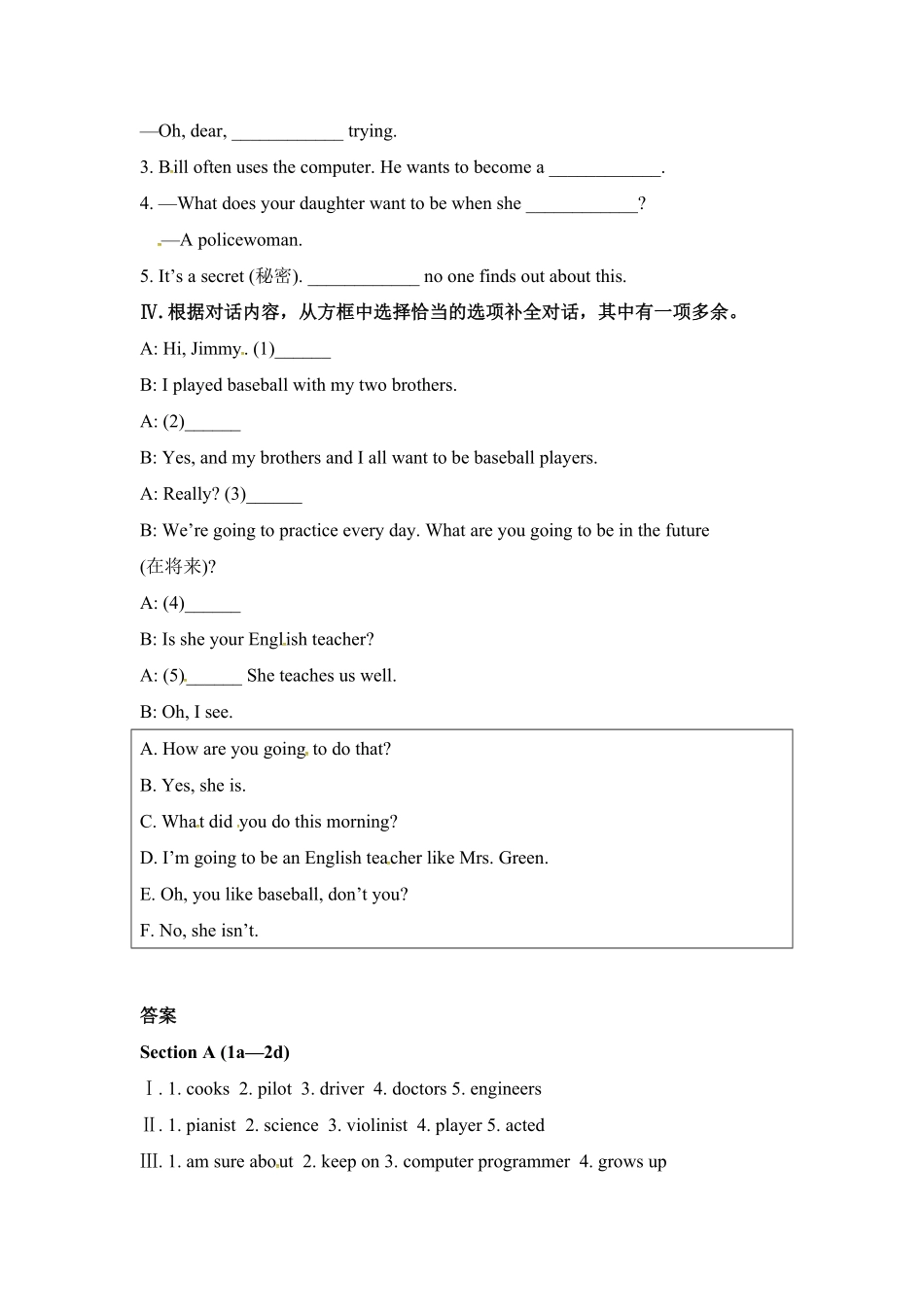 人教版英语八年级上册unit6练习2四课时含答案含答案.pdf_第2页
