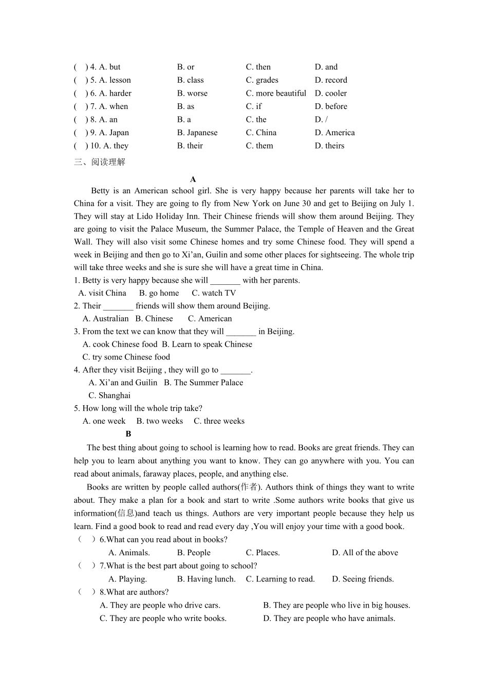 人教版英语八年级上册Unit6检测题含答案.pdf_第2页